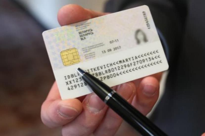 Биометрические паспорта и ID-карты МВД планирует выдавать с 2020 года