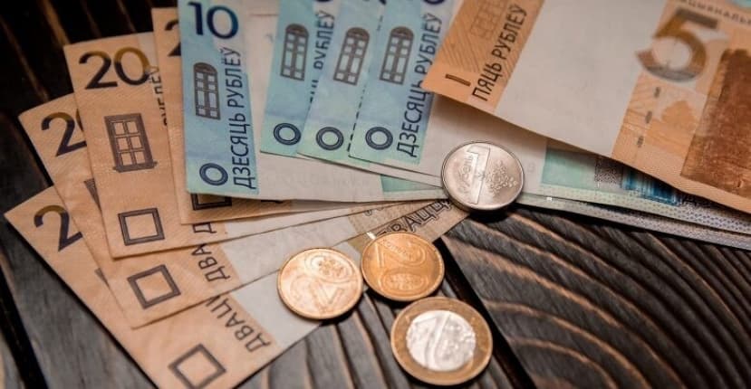 5 рублей за один платеж. Банки пересматривают комиссию за платежи наличными в кассах