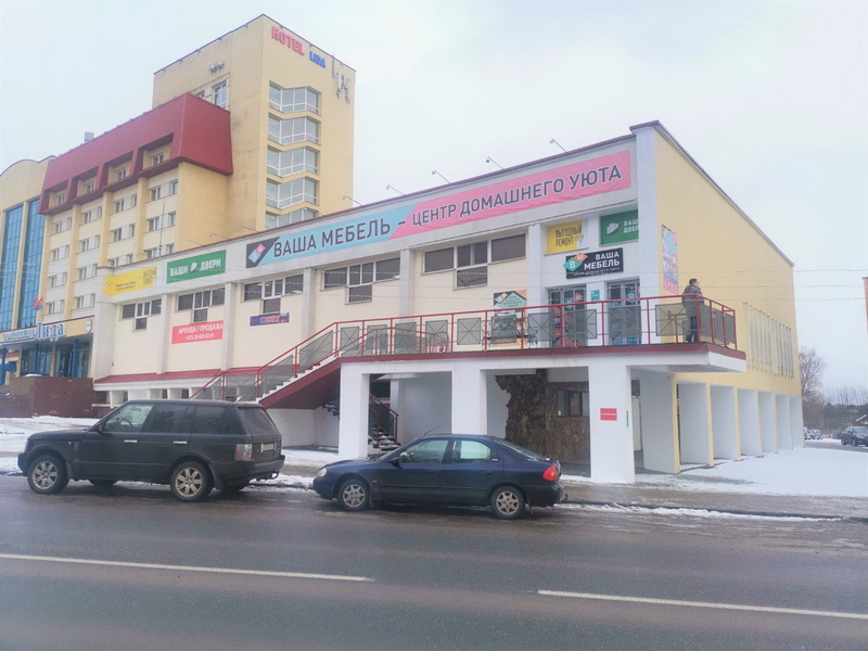 бары новый размер