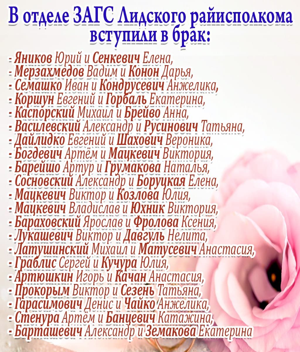 30 vb