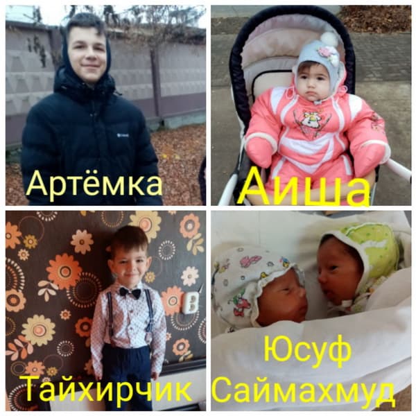 XCXDxX II2E новый размер