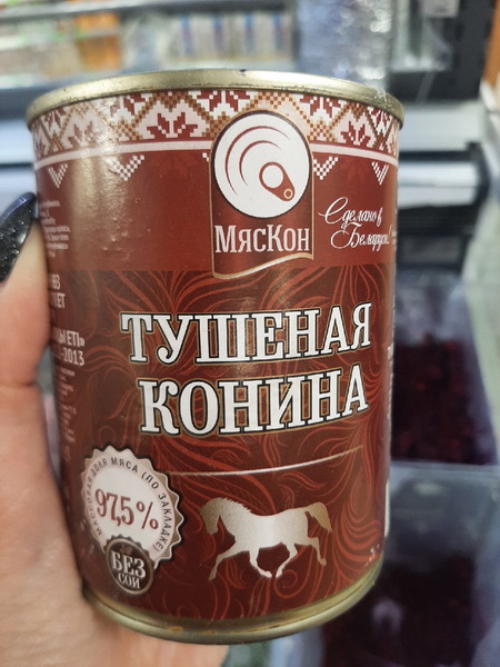 0vt3FFb88tY новый размер