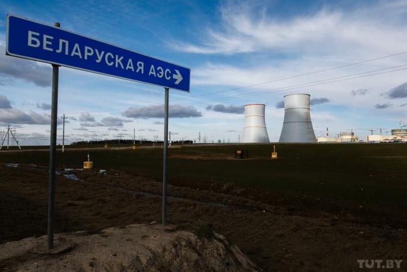 Реактор первого энергоблока работает на 40%, «страна становится ядерной державой». Лукашенко открыл БелАЭС