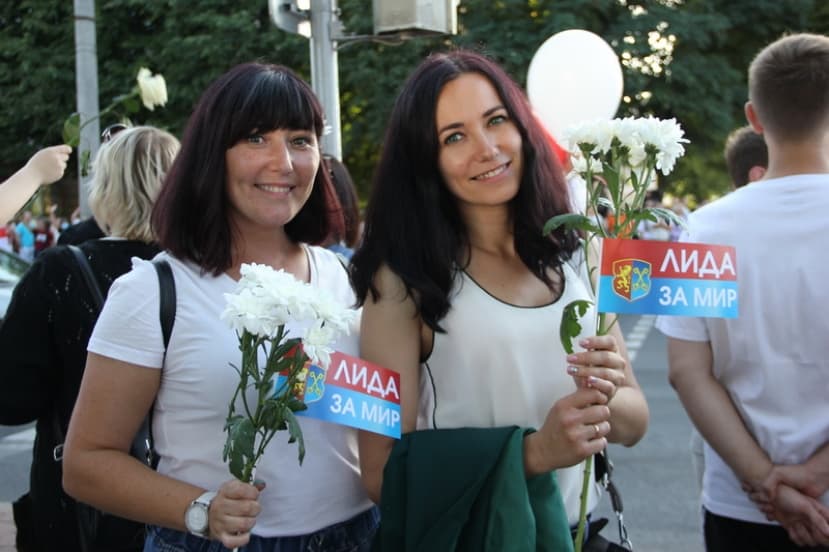 Лида – за мир!