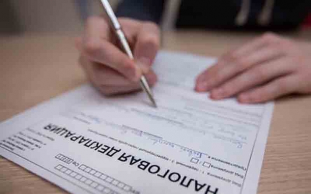 Ответственность ИП за нарушение сроков представления налоговых деклараций (расчетов)