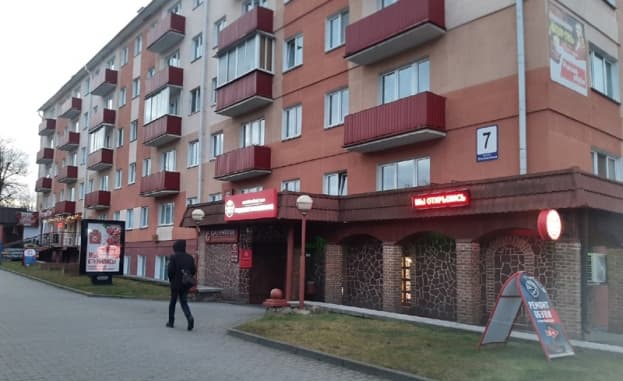Новые магазины в Лиде: мясной и винно-водочный