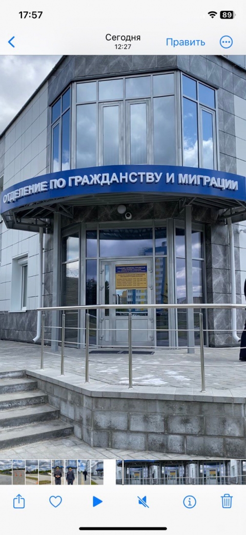 Отдел по гражданству и миграции Лидского РОВД разъясняет ответственность за нарушение миграционного законодательства