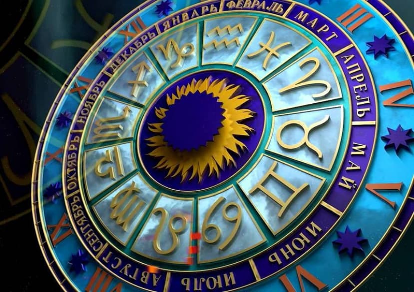 Гороскоп с 9 по 15 декабря