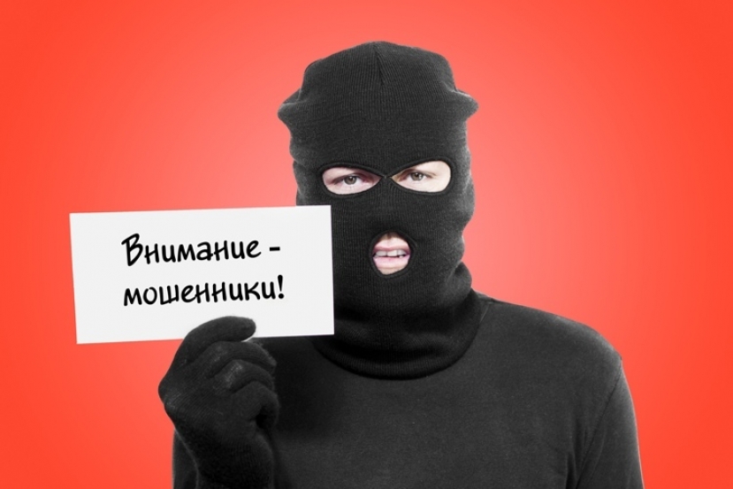 Лидский РОВД: для защиты денежных средств клиентов, у банка есть вся необходимая информация. Не попадайтесь на уловки мошенников