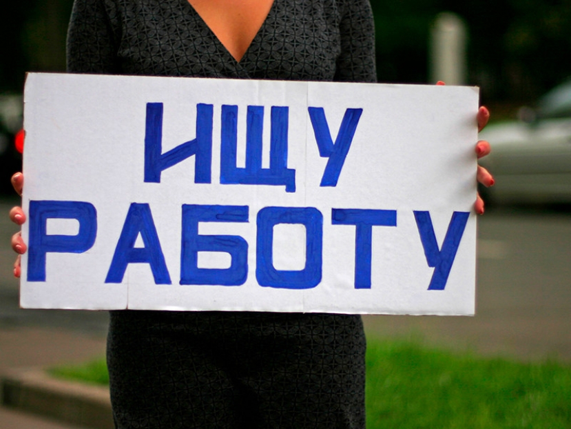 Обещали работу – а получила стресс! Мошенники под видом известной фирмы приглашают лидчан на работу и разводят их на паспорта