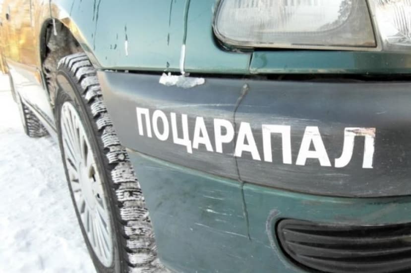 «Автовойны» продолжаются. В Лиде зафиксирован очередной факт автовандализма
