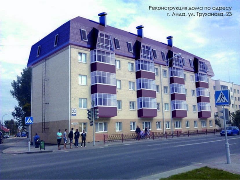 Новый взгляд на старые дома?