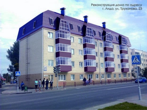 Новый взгляд на старые дома?