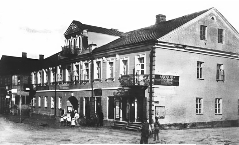 От полиции до магазина обуви:  история здания по улице Советской, 12 в Лиде