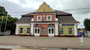 Правительство Беларуси сохранит железнодорожное сообщение «Беняконе-Лида-Беняконе»