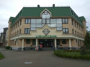 Становимся лучше: Беларусбанк проведет масштабные технологические работы