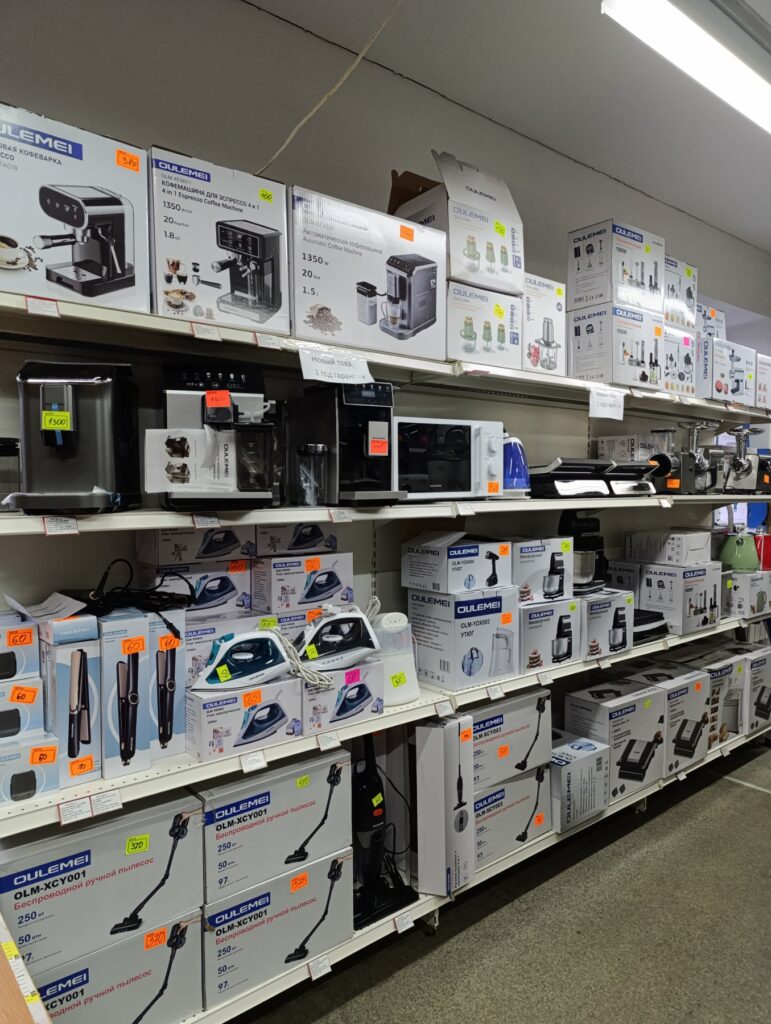 изображение_viber_2025-12-16_14-00-07-465