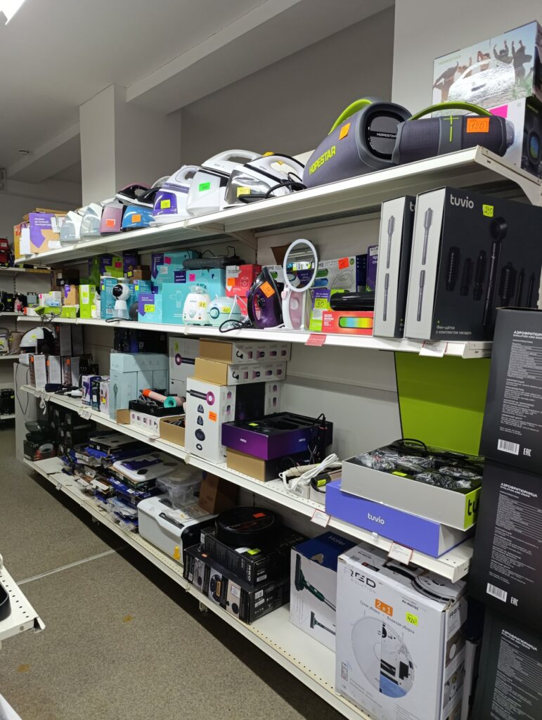 изображение_viber_2025-12-16_14-00-08-552