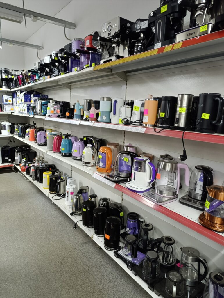 изображение_viber_2025-12-16_14-00-09-820