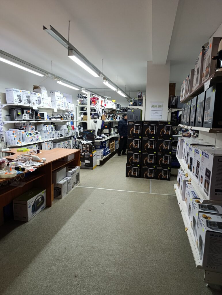 изображение_viber_2025-12-16_14-00-10-426