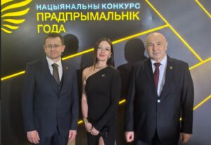Национальный конкурс «Предприниматель года»: есть наши!