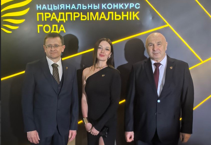 Национальный конкурс «Предприниматель года»: есть наши!