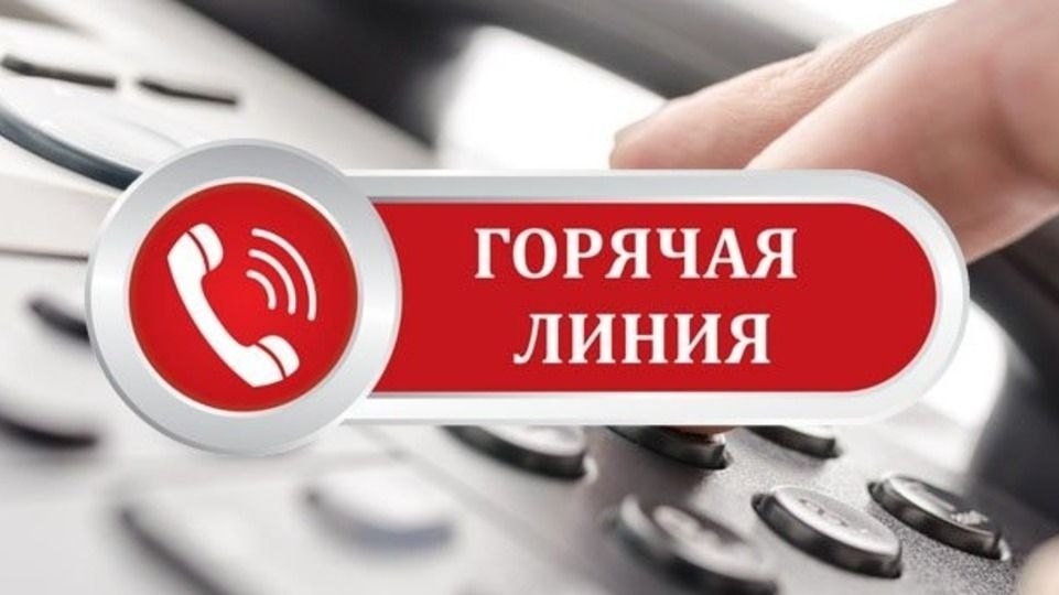 Есть вопрос к ГАИ Гродно? Звоните 29 января на «горячую линию»