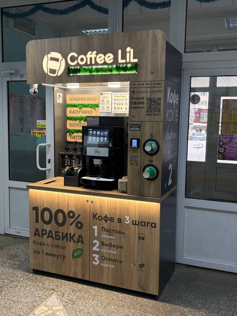 photo_2026-02-03_09-34-58