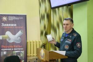 Дом без пожара: в Лидском районе можно подать заявку на обследование своего жилья