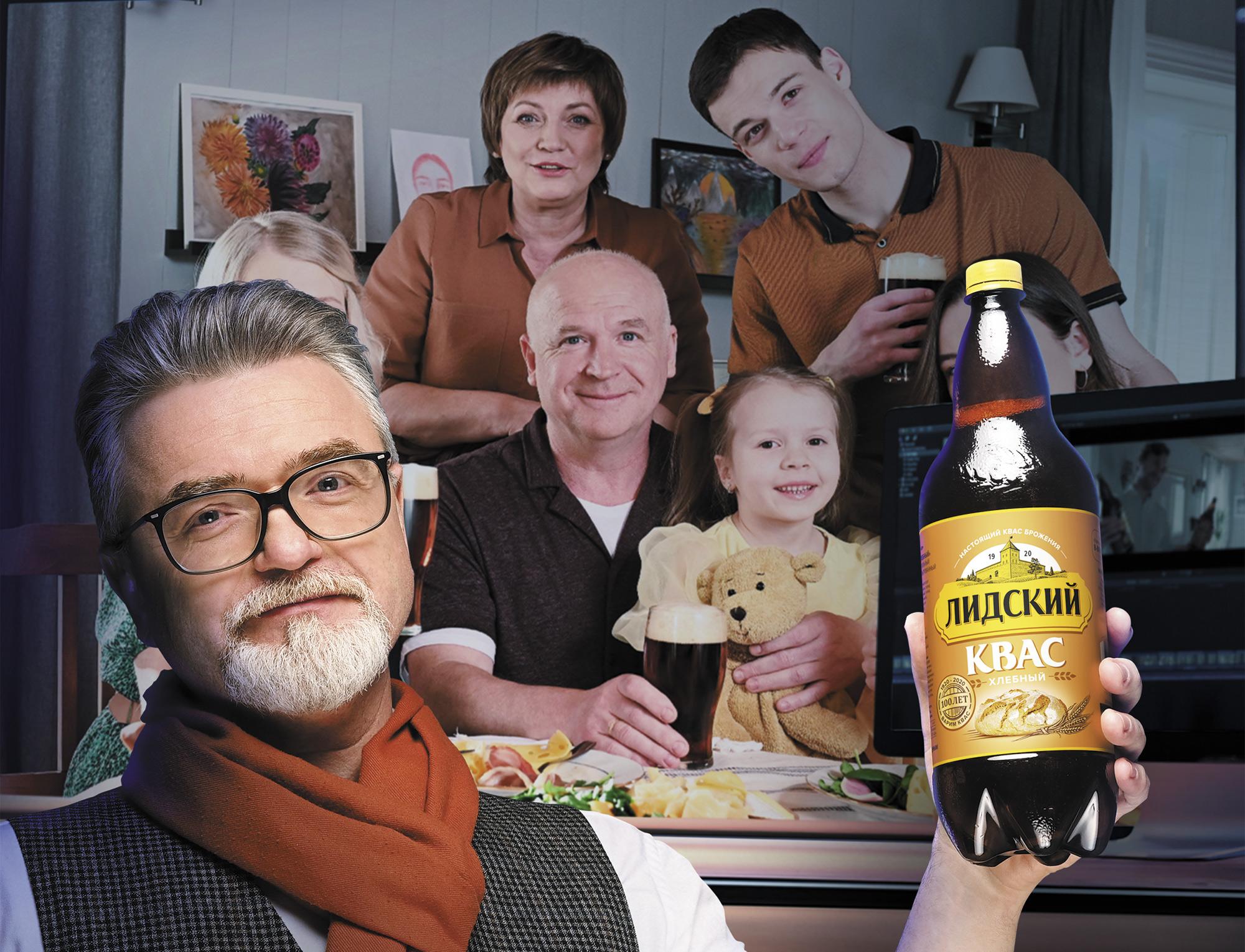 «Давайте эксперименты оставим для других газировок». На «Лидском пиве» объяснили, почему не изменят рецептуру кваса