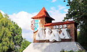 Лида может стать туристической столицей СНГ