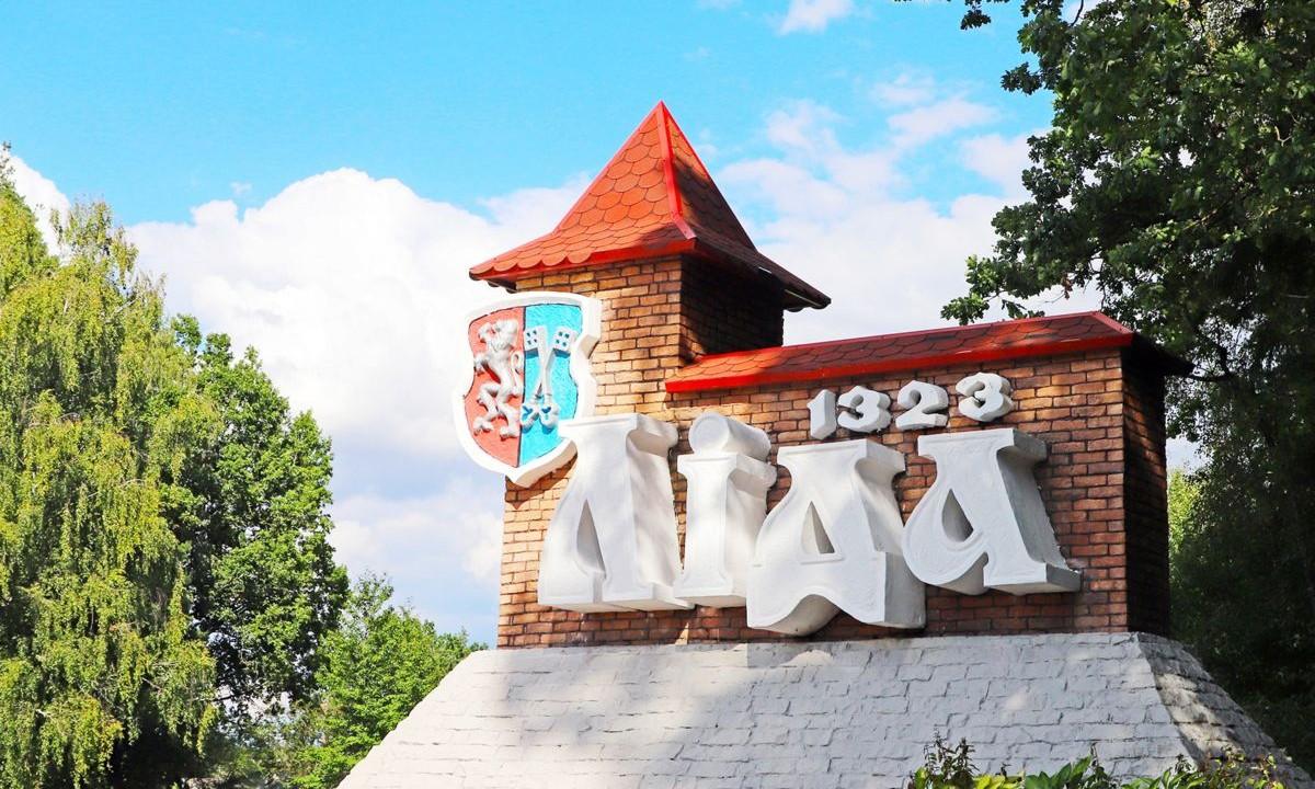 Лида может стать туристической столицей СНГ