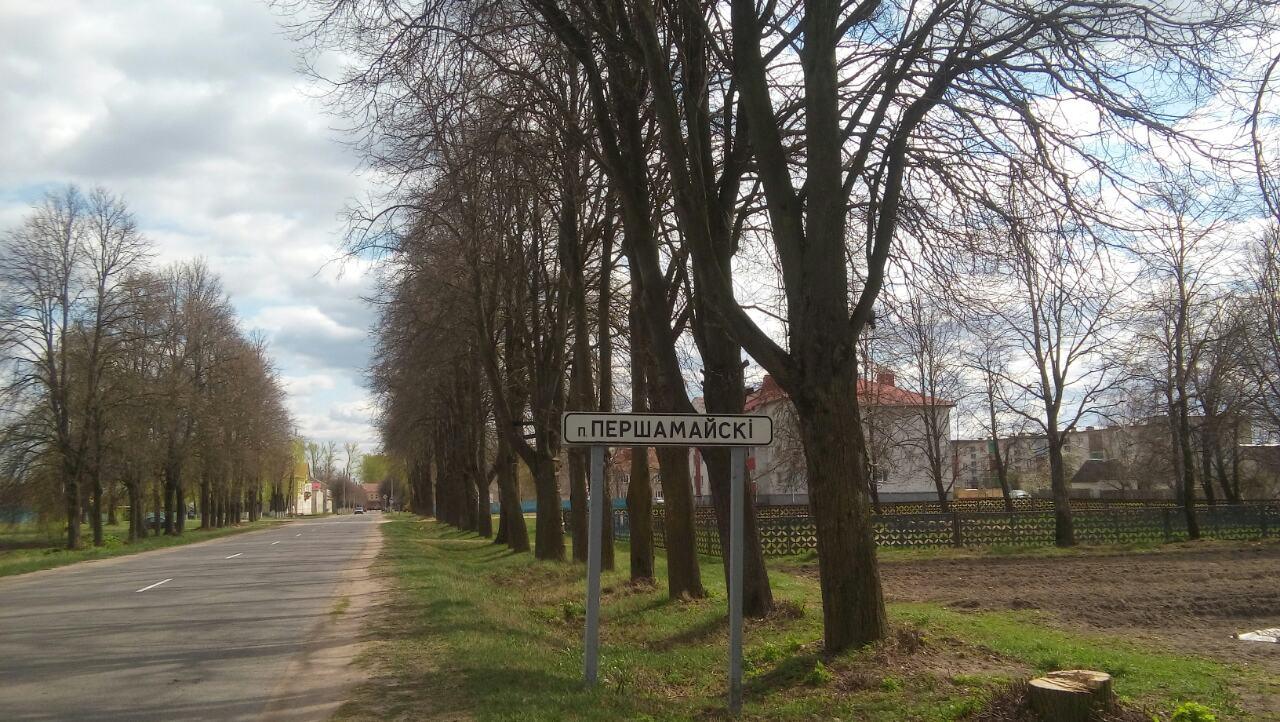 Для тех, кто ездит в Первомайский: изменения в расписании пригородных автобусов с 22 апреля