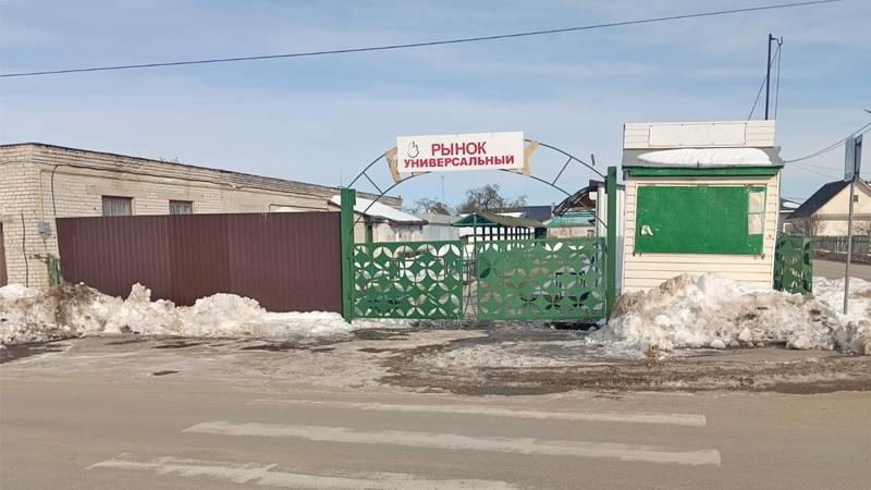 Рынок в Березовке выставили на аукцион