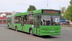 Вниманию пассажиров:  с 17 августа изменилось расписание пригородных автобусов из Лиды