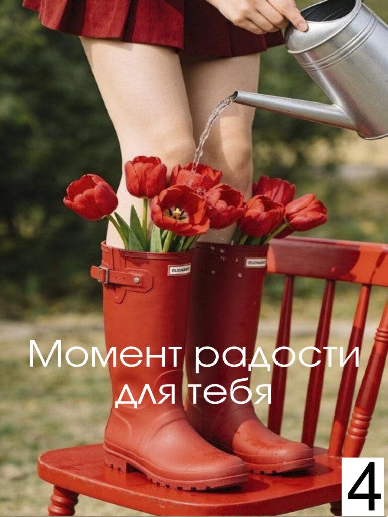 Открытки Лида